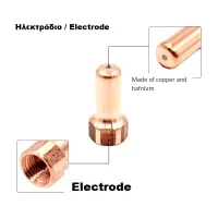 52558 Plasma Electrode